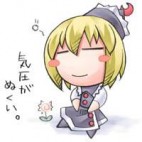 プリズムＲ